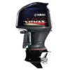 2017 Yamaha VF250X VMAX SHO Outboard Motor