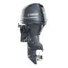 Buy A Brand New Yamaha 50hp Outboard Engine F50LB