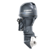 Yamaha 50hp High Thrust Outboard Engine