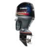 Yamaha 90hp V Max Sho Outboard