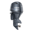 Yamaha 115hp Outboard Engine