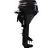 Mercury 9.9hp Command Thrust Outboard Engine 9.9EL