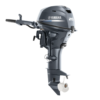 Buy A Brand New Yamaha 20hp Outboard F20LMHB