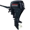 2015 Nissan 15 Hp NSF15CEF1 Outboard Motor