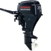 2015 Nissan 20 Hp NSF20CEF1 Outboard Motor