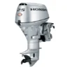 2019 Honda 25 HP BF25D3LRG Outboard Motor