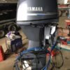 Used 2015 Yamaha 70 Hp 4-Stroke 25 Shaft Remote Steer Power Tilt & Trim Outboard Motor