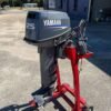 Used 2008 Yamaha 25 Hp 2-Stroke Outboard Motor
